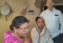 নানুরে ভোট-পরবর্তী হিংসার অভিযোগ, নিহত তৃণমূল কর্মীর বাড়িতে এআইটিসি-র ফ্যাক্ট ফাইন্ডিং টিম!!!