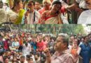 ভোট-হিংসা,হকার উচ্ছেদ,নিট কেলেঙ্কারি—চার ইস্যুতে মমতার ধর্না!!!
