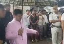 বারুইপুরে বিক্ষোভের মুখে ঋতব্রত,পুলিশি নিরাপত্তায় এলাকা ছাড়লেন তৃণমূল প্রতিনিধি!!!