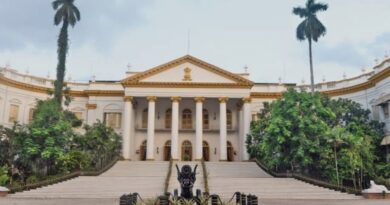 রাজ্যপাল ও লোক ভবনের নাম করে প্রতারণা,সতর্ক করল প্রশাসন!!!