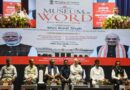 জাতীয় গ্রন্থাগারে শুরু ‘শব্দলোক’, ভাষা-ঐতিহ্যের নতুন প্রদর্শনী,উদ্বোধনে অমিত শাহ!
