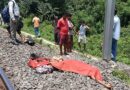 ফোনে কথা বলতে গিয়েই মর্মান্তিক পরিণতি,জটেশ্বরে ট্রেনের ধাক্কায় রেলকর্মীর মৃত্যু!