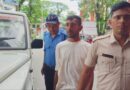 ট্রেন ছুটছে,কামরা ফাঁকা—তরুণীকে বাথরুমে টেনে ধর্ষণের অভিযোগে গ্রেফতার অসমের যুবক,উঠছে যাত্রী নিরাপত্তা নিয়ে বড়সড় প্রশ্ন!