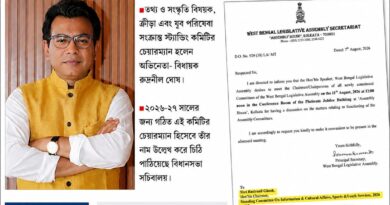 বিধানসভায় গুরুত্বপূর্ণ দায়িত্বে রুদ্রনীল, স্ট্যান্ডিং কমিটির চেয়ারম্যান অভিনেতা-বিধায়ক!