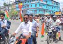 হেলমেটবিহীন বিজেপির বাইক র‍্যালি,ধূপগুড়িতে প্রশাসনের ভূমিকা নিয়ে প্রশ্ন