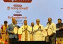 আয়ুষ্মান দিবসে বড় ঘোষণা,স্বাস্থ্যসুরক্ষার আওতায় রাজ্যের ৬ কোটি মানুষ!