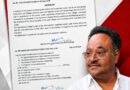 শৃঙ্খলার নামে শিক্ষাঙ্গনে গেরুয়া নিয়ন্ত্রণ? শমীকের সাফাইয়ে থামছে না বিতর্ক!প্রতিশ্রুতি কোথায়?