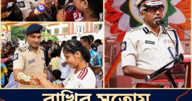 কর্তব্যের গণ্ডি পেরিয়ে বিশ্বাসের বন্ধন, লালবাজারে রাখিবন্ধন উৎসব!