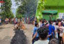 নাবালিকাকে ধর্ষণের অভিযোগে উত্তাল বেলপাহাড়ি,অভিযুক্ত টোটো চালক রূপ কুমার দাসের ফাঁসির দাবিতে রাজ্য সড়ক অবরোধ!