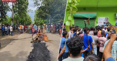 নাবালিকাকে ধর্ষণের অভিযোগে উত্তাল বেলপাহাড়ি,অভিযুক্ত টোটো চালক রূপ কুমার দাসের ফাঁসির দাবিতে রাজ্য সড়ক অবরোধ!