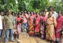 বেহাল গ্রামীণ রাস্তা, ক্ষোভে পথ অবরোধ গ্রামবাসীদের!