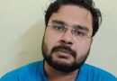 সিপিএমকে জঙ্গি সংগঠনের সঙ্গে তুলনা! যাদবপুরের পড়ুয়াদেরও কটাক্ষ,অঙ্কন দত্তের মন্তব্যে তীব্র বিতর্ক!