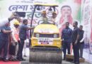 নেশামুক্ত বাংলার বার্তা! বালুরঘাটে বাজেয়াপ্ত নেশাজাতীয় দ্রব্য ধ্বংস কর্মসূচিতে মুখ্যমন্ত্রী!