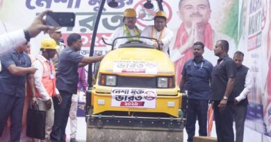 নেশামুক্ত বাংলার বার্তা! বালুরঘাটে বাজেয়াপ্ত নেশাজাতীয় দ্রব্য ধ্বংস কর্মসূচিতে মুখ্যমন্ত্রী!