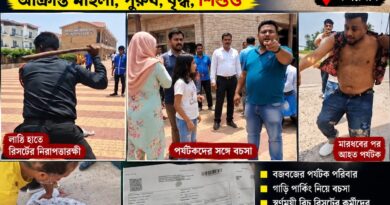 ‘গাড়ি পার্কিং’ থেকে তুমুল ঝামেলা, পর্যটকদের বেধড়ক মারধরের অভিযোগ রিসর্টকর্মীদের বিরুদ্ধে