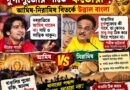 বাঙালির পাতে হস্তক্ষেপ?পুজোর খাবার নিয়েও ‘ফতোয়া’!