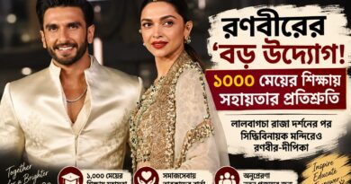 লালবাগচা রাজার দরবারে রণবীর, মেয়েদের শিক্ষা নিয়ে দিলেন বড় বার্তা