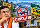 পাহাড়ে যাওয়ার কথা ছিল,গেলেন না!হঠাৎ কেন বাতিল শুভেন্দুর দার্জিলিং সফর?