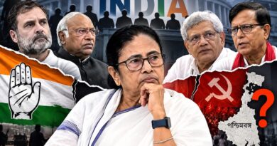 দিল্লিতে বন্ধুত্ব,বাংলায় বিরোধ!মমতাকে নিয়ে ইন্ডি জোটে জট কোথায়?