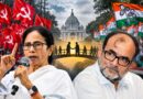 মমতা-বামেদের দূরত্ব কি ঘোচাচ্ছেন বিকাশ? বিজেপি-বিরোধী রাজনীতিতে নতুন সমীকরণের জল্পনা