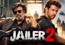 ‘জেলার ২’-এ হৃতিক রোশনের চমক, রজনীকান্তের ছবিতে ক্যামিও ঘিরে উচ্ছ্বাস