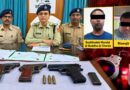 অন্ধ্রপ্রদেশে গা-ঢাকা দিয়েও শেষরক্ষা নয়,বসিরহাট পুলিশের জালে বুদ্ধদেব মণ্ডল