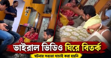 ৫০০ টাকার সারি সারি বান্ডিল!ভাইরাল ভিডিও ঘিরে মিনাখাঁয় তোলপাড়—কী বলছে বিজেপি?