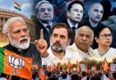 সোরোস-মাস্ক-সিংহামকে ঘিরে বিস্ফোরক অভিযোগ,বিরোধীদের বিরুদ্ধে দেশজুড়ে আন্দোলনের ডাক বিজেপির 