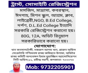 WhatsApp Image 2025-03-02 at 11.46.29 AM